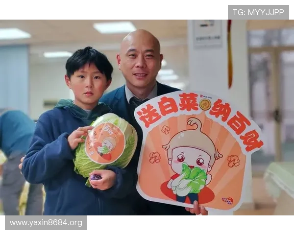 最新注册送大白菜活动，丰富奖励等你来领取