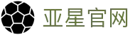 亚星官网 - 亚星官网入口 - pg论坛